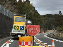 新年度、平成31年度期がはじまりました。また昨年に続き全従業員対象に「賃金改正」を行います。 新年度、平成31年度期がはじまりました。また昨年に続き全従業員対象に「賃金改正」を行います。