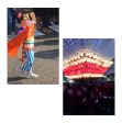 第15回 しまんと市民祭〜なかむら踊り・提灯台パレードが開催されました。