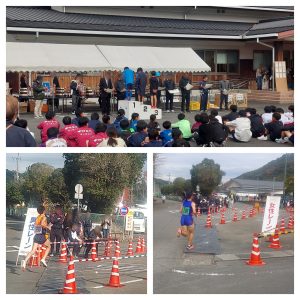 Point Blur_20251220_121438