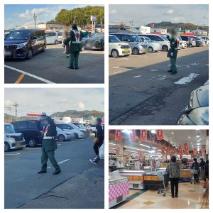 Point Blur_20251230_134717