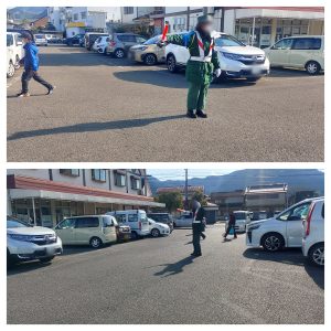 Point Blur_20251230_134844