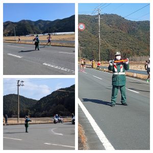 InCollage_20260125_134759799