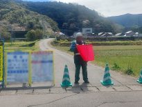 令和8年度がスタートします。