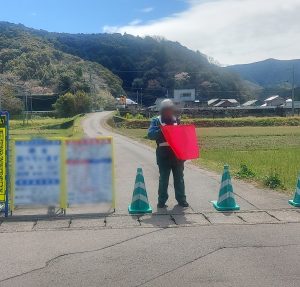 Point Blur_20260327_171754