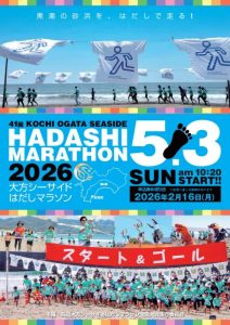 e739bd3c33ff30c47b8b7c4918040dfb-565x800